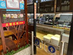 -椰小调.儋州米烂(名门店)
