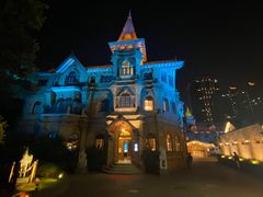 -马勒别墅饭店(静安寺店)