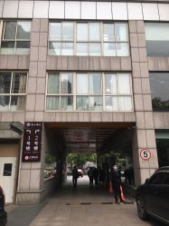 -浙江大学医学院附属妇产科医院(湖滨院区)