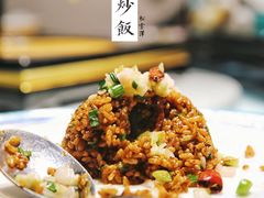 -松云泽