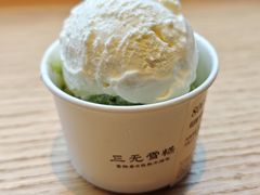 -阿嬷手作(南宁百盛印象城店)