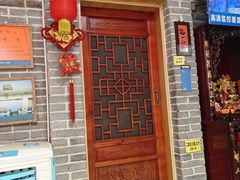 -即墨老公社·海肠捞饭大王(古城店)