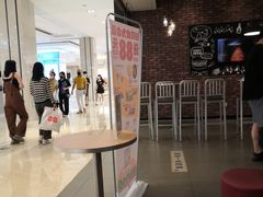 -汉堡王(大连柏威年餐厅店)