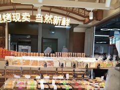 -金凤成祥(草桥店)