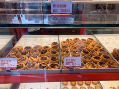 -汪保来(杭州解放路店)