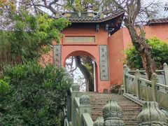 -南北湖风景区