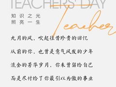 -俏巴渝·家宴·生日宴(锦绣城店)