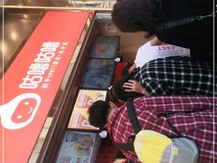 -咕噜咕噜·章鱼小丸子(西湖路店)
