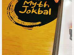 -Myth猪蹄(明洞店)