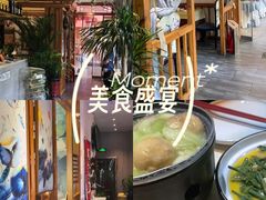 -观盐·盐帮菜(官园桥店)