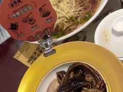 -老淮城·长鱼面(河下古镇店)