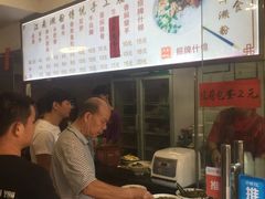 -江南濑粉店(文华路店)