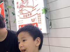 -夫子庙小吃广场(东牌楼店)