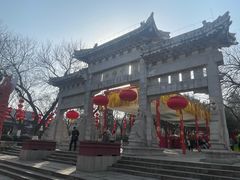 -千佛山风景名胜区