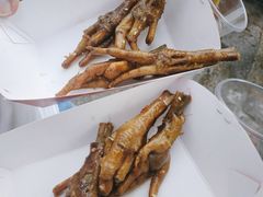 -芙蓉泉·烤鸡爪(芙蓉街店)