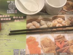 -添好运点心专门店(中环IFC店)