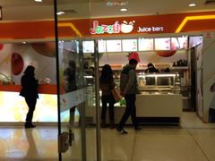 iphone_upload_pic-Jazcu珍仕菓鲜榨果汁(西单大悦城店)