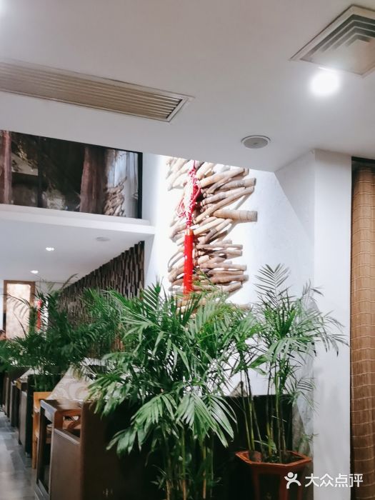 山外山·林语花园餐厅图片