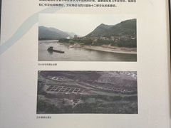 -贵州省博物馆(新馆)