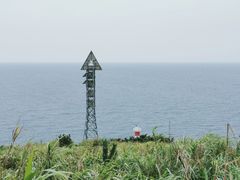 -东极岛景区