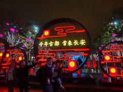 -子午路张记肉夹馍(翠华路店)
