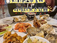 -九号温泉生活馆