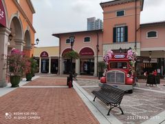 -佛罗伦萨小镇广佛名品奥特莱斯(疏港路店)