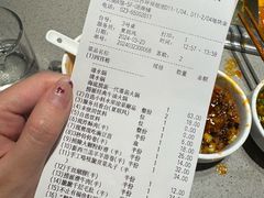 -海底捞火锅(龙湖金沙天街店)