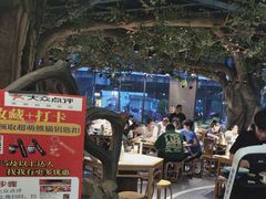 -常和州·夜宵大排档(常州单店)