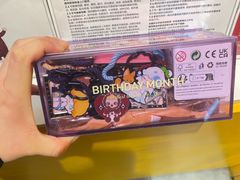 -泡泡玛特POPMART(大卫城店)