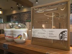 -星巴克臻选(成都宽窄巷子店)