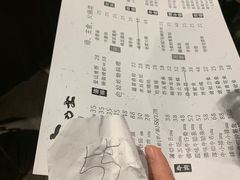 -韩国料理大力士(屏风街店)