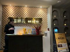 -施奈儿.洗头頭療.按摩SPA.采耳(上梅林店)