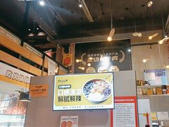-牛小嫩串串火锅(老国贸总店)