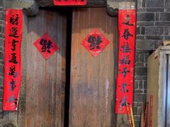-文和友老长沙龙虾馆(化龙池店)