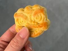虎头椒盐饼-宝圆斋清真糕点·蛋糕