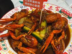 招牌秘制口味油焖虾-吉利龙虾·新派海鲜烧烤