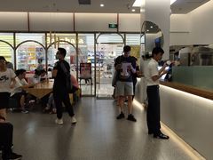 -CoCo都可(吾悦店)