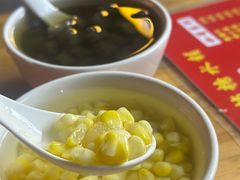 -瘦鬼老档糖水铺