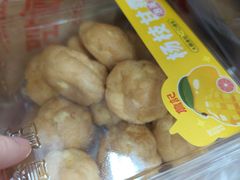 -詹记桃酥(包河万达店)