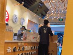 -霸王茶姬(南亚风情第壹城店)