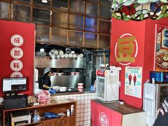 -71号豆汤饭·成都小馆(红牌楼店)