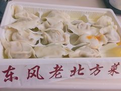 -关东风老北方菜馆(桂芳园店)