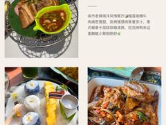 -羲和雅苑•北京烤鸭(国贸商城店)