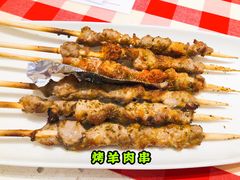 -西贝(上海中心店)