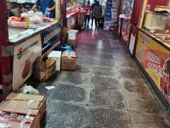 -大连熟食品交易中心