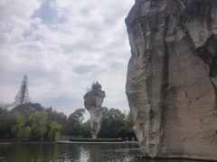 -鲁镇