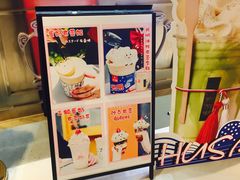 -绿茶餐厅(松江万达店)