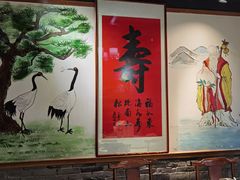 -津沽小院(天津之眼店)