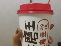 -永和大王(万顺路店)